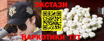 эйфоретик Гусев