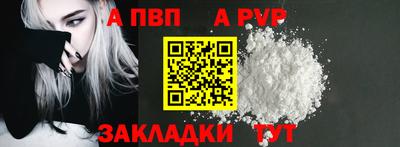 мдма Гусь-Хрустальный