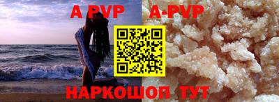 хмурый Гусиноозёрск