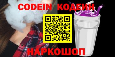мдма Гусь-Хрустальный