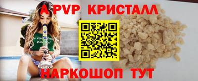 эйфоретик Гусев