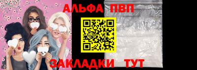 хмурый Гусиноозёрск
