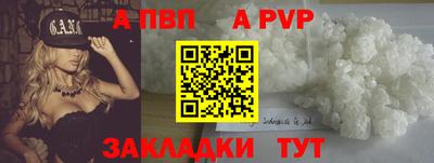 мдма Гусь-Хрустальный