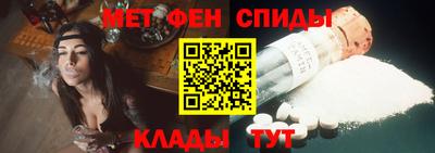 эйфоретик Гусев