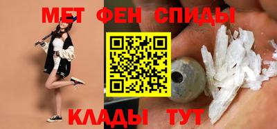 MDMA Premium VHQ Азнакаево