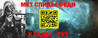 хмурый Гусиноозёрск