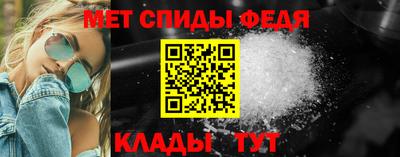 мдма Гусь-Хрустальный