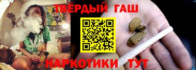 хмурый Гусиноозёрск