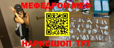 хмурый Гусиноозёрск