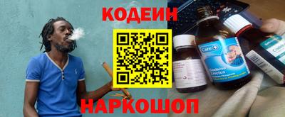 хмурый Гусиноозёрск
