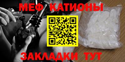 эйфоретик Гусев