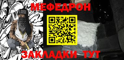 хмурый Гусиноозёрск