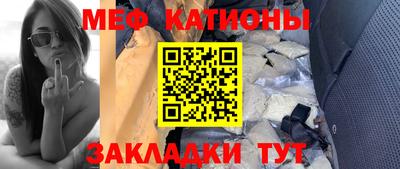эйфоретик Гусев
