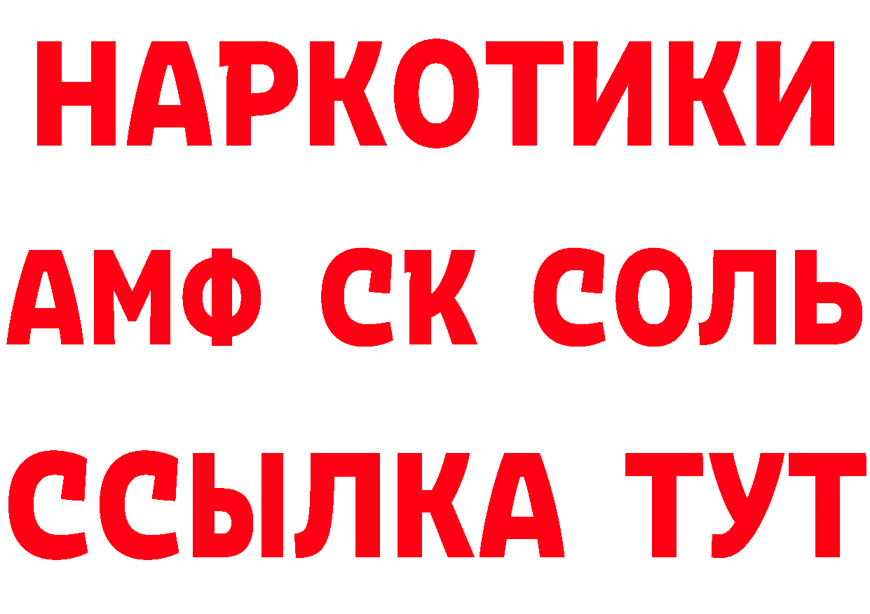 Канабис ГИДРОПОН ТОР это hydra Ишимбай