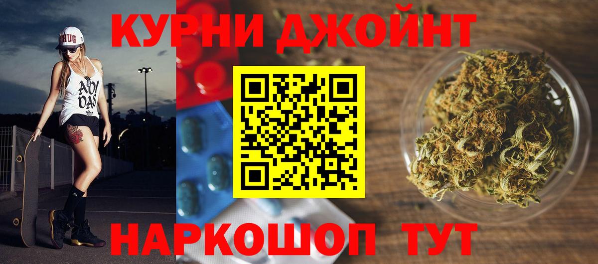 Гашиш Ишимбай